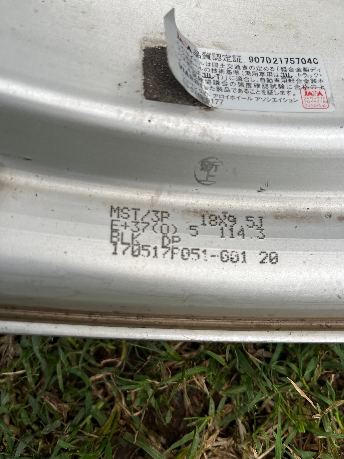 18” Work Meister S1 3p